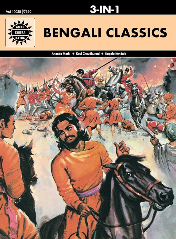 Amar Chitra Katha: Bengali Classics 