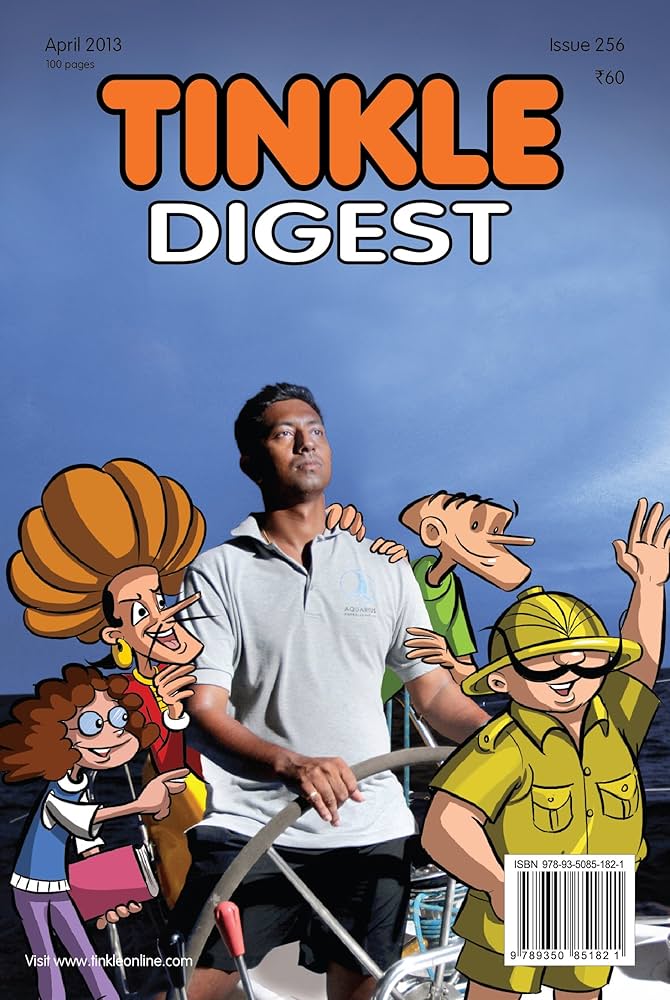Tinkle Digest - No. 256