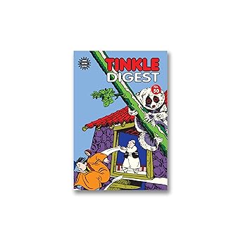 Tinkle Digest No.50